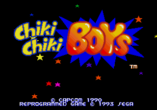 Mega Twins {Chiki Chiki Boys} (SS).png (5420 bytes)